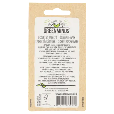 pdp-image-Greenminds Schuursponzen