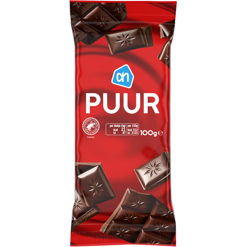 Puur - 5555