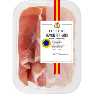 pdp-image-AH Excellent Jamon serrano