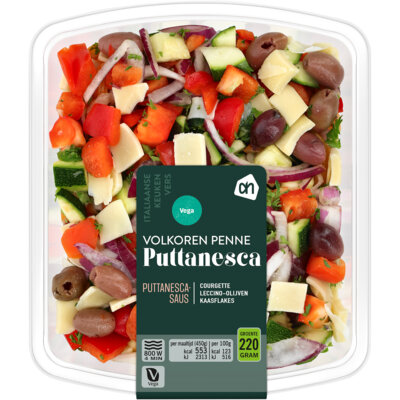 pdp-image-AH Verse pasta puttanesca