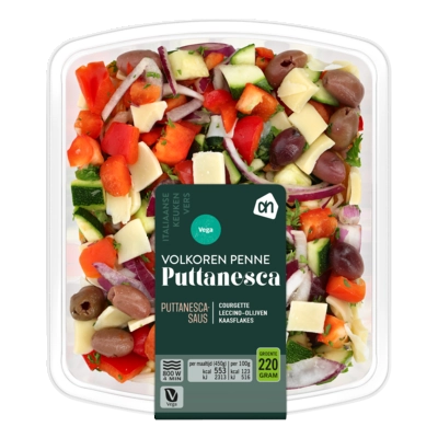 pdp-image-AH Verse pasta puttanesca