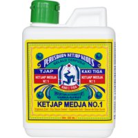 Een afbeelding van Vanka-Kawat Kaki tiga ketjap medja no.1