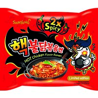 Een afbeelding van Samyang Extra hot chicken ramen