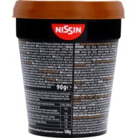 Een afbeelding van Nissin Soba cup noodles Japanese curry