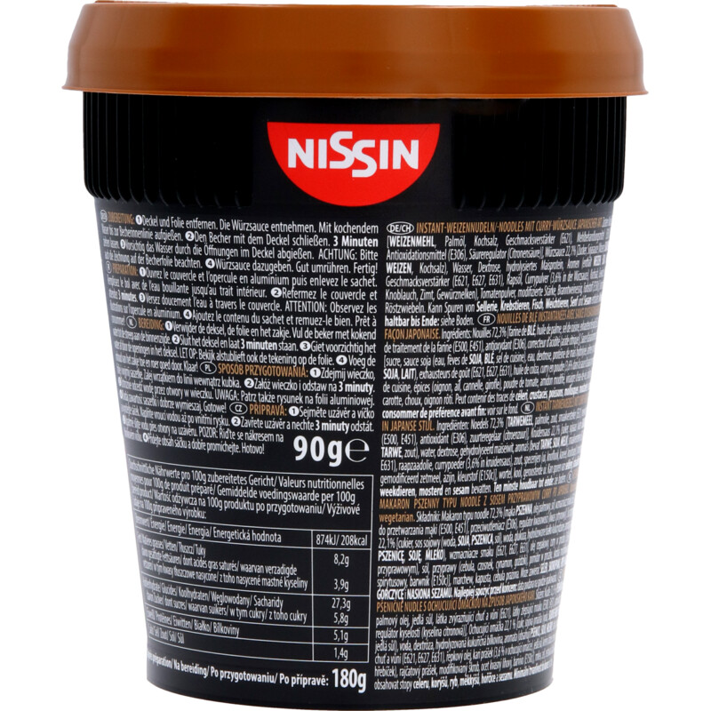 Een afbeelding van Nissin Soba cup noodles Japanese curry