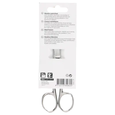 pdp-image-Sorbo Schaar 16 Cm 170207