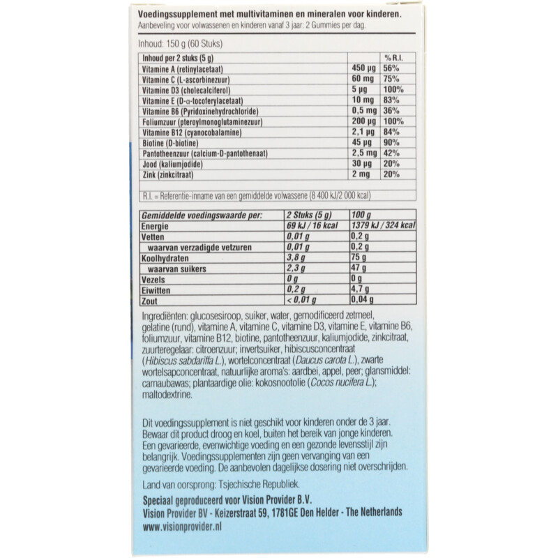 Een afbeelding van Disney Frozen multivitaminen gummies