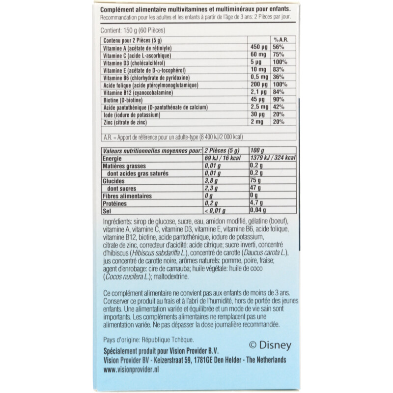 Een afbeelding van Disney Frozen multivitaminen gummies