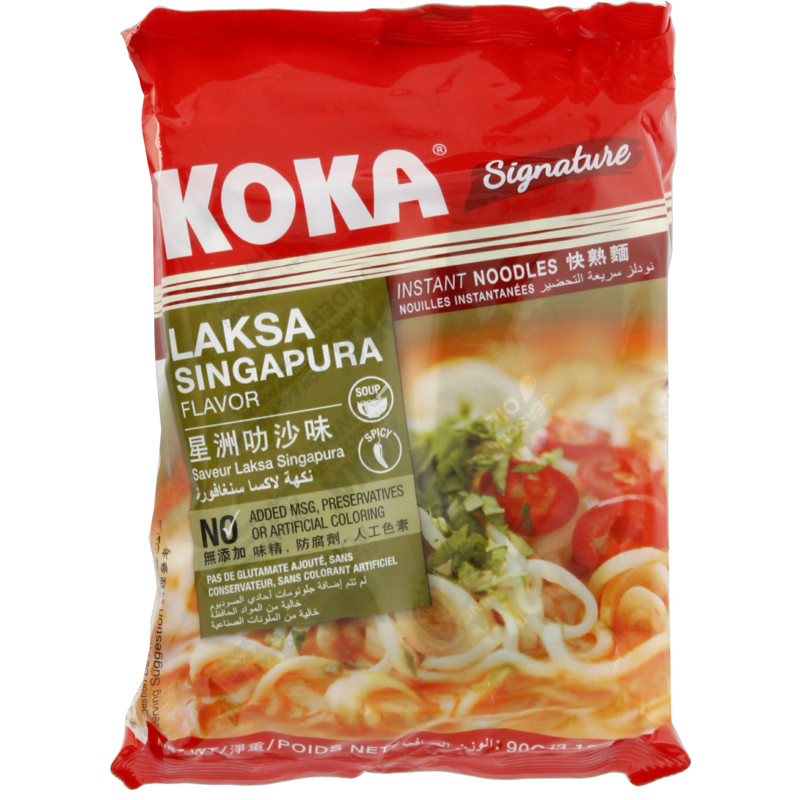 Een afbeelding van Koka Signature laksa singapura noodles