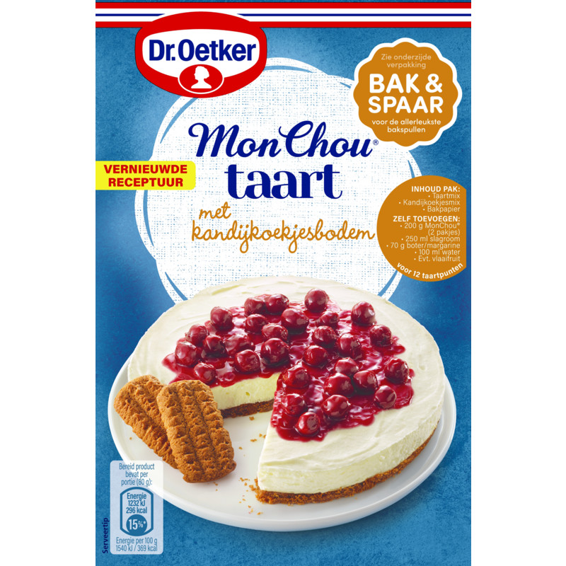 Luiheid Tram Recensie Dr. Oetker Monchou taart met kandijkoekjesbodem bestellen | Albert Heijn