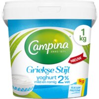 Een afbeelding van Campina Yoghurt griekse stijl 2%