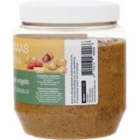 Een afbeelding van Vogelpindakaas