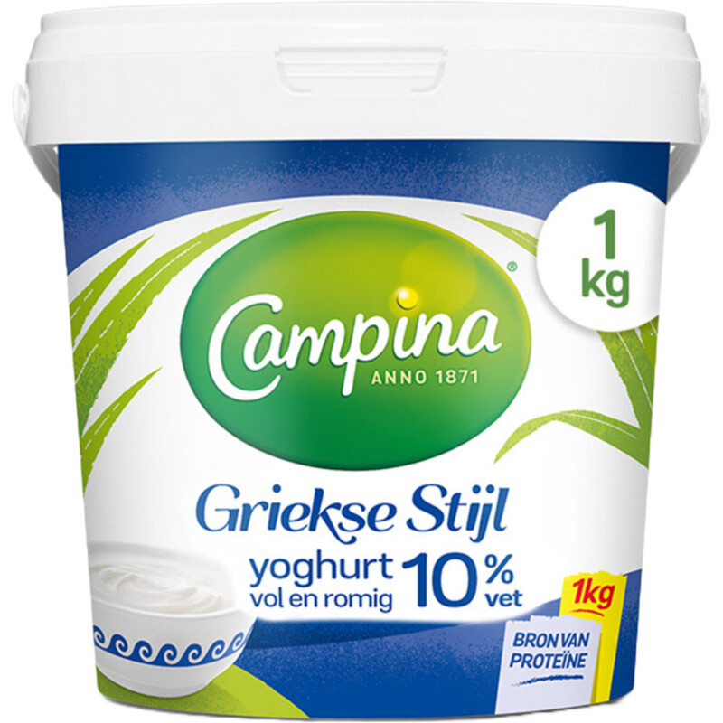 Campina Griekse stijl yoghurt bestellen Albert Heijn