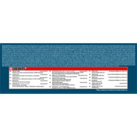 Een afbeelding van Gourmet Perle multipack