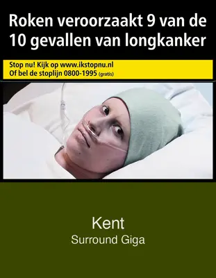 pdp-image-Kent Surround XL
