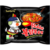 Een afbeelding van Samyang Buldak hot chicken ramen