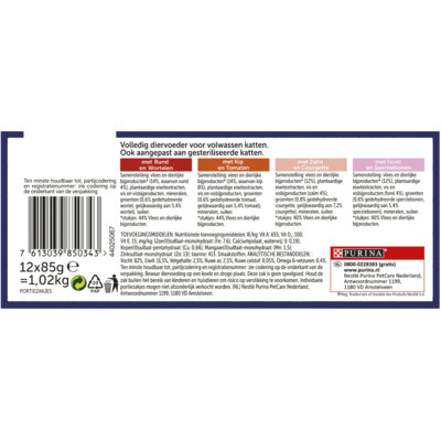 pdp-image-Felix Elke dag feest groente selectie gel