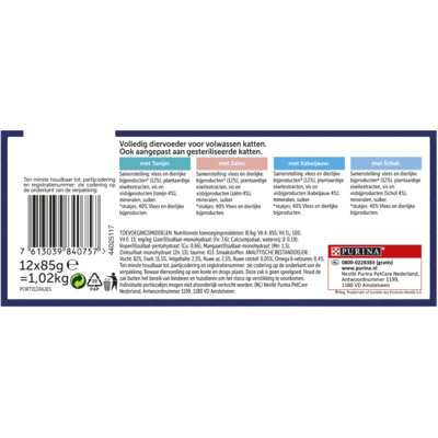 pdp-image-Felix Elke dag feest vis selectie in gelei