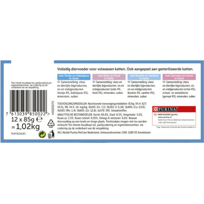 pdp-image-Felix Original vis selectie in gelei