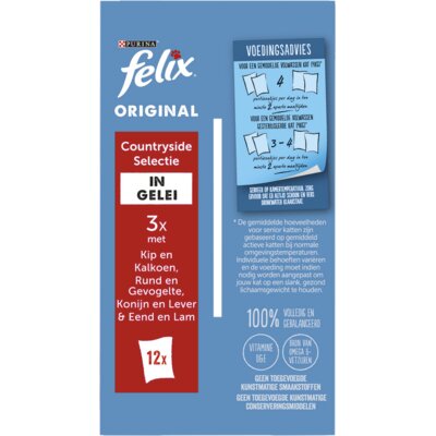pdp-image-Felix Original countryside selectie gelei