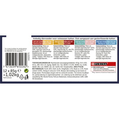 pdp-image-Felix Dubbel zo lekker mix in gelei