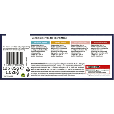 pdp-image-Felix Elke dag feest junior mix selectie gelei