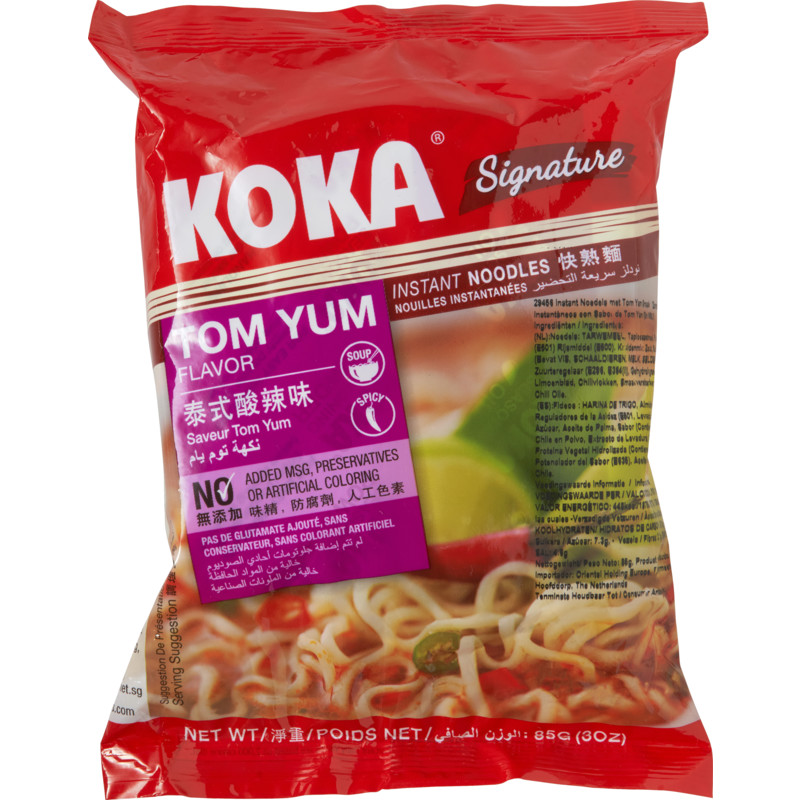 Een afbeelding van Koka Signature tom yum noodles