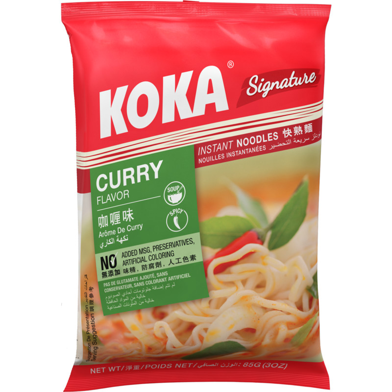 Een afbeelding van Koka Sign curry flavor