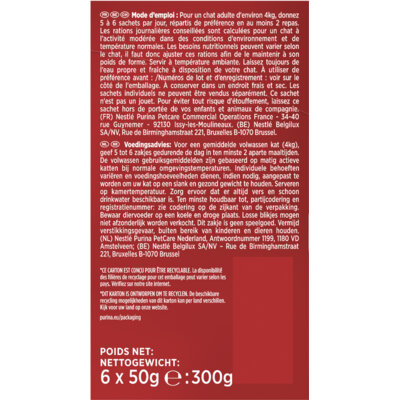 pdp-image-Gourmet Mon petit intense duo in saus vlees mix