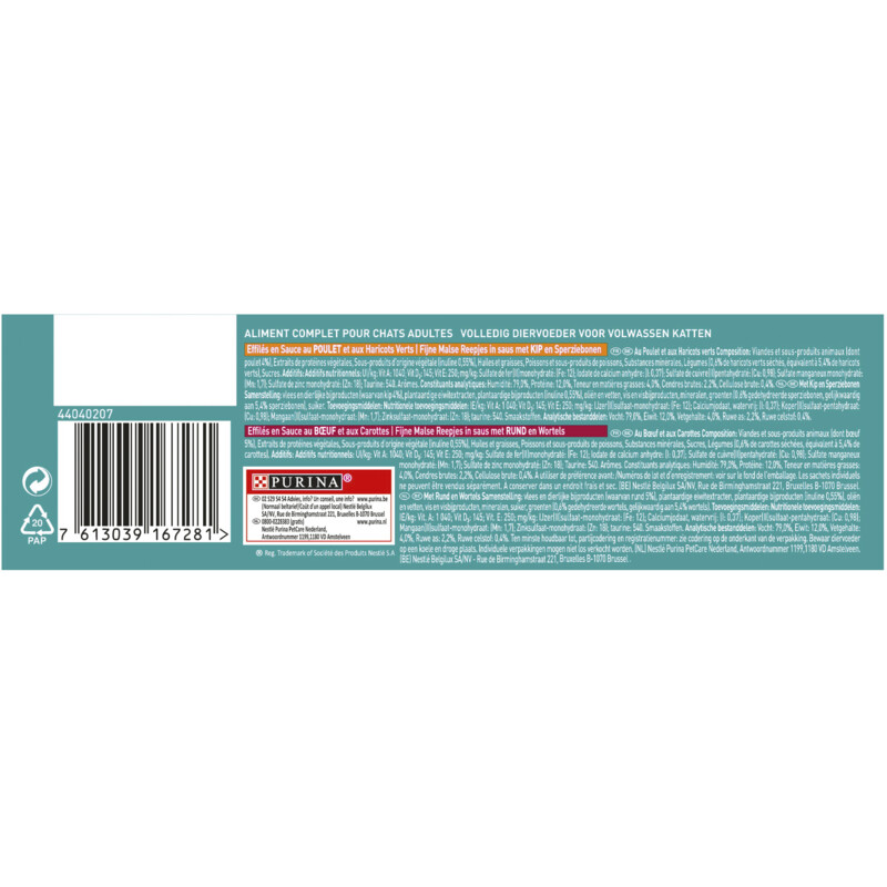 Een afbeelding van Purina ONE Adult reepjes in saus kip en rund