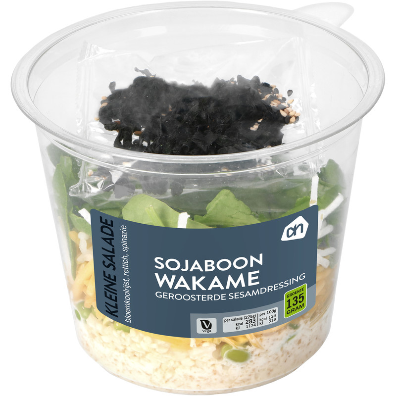 Een afbeelding van AH Lunchsalade wakame