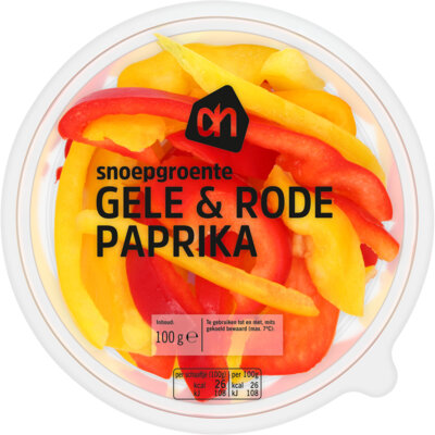 pdp-image-AH Rode en gele paprika