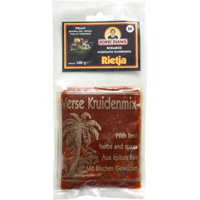 pdp-image-Kokki Djawa Boemboe rietja