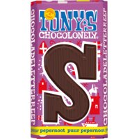 Pure chocolade letterreep pepernoot S - 4936