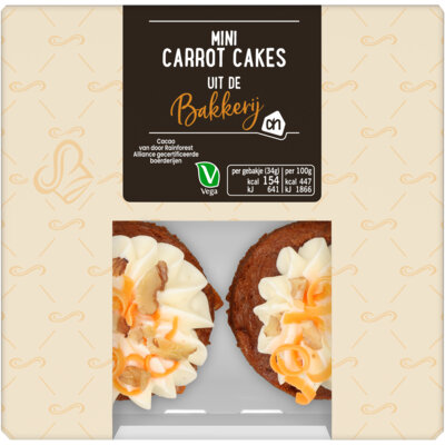 pdp-image-AH Mini carrot cakes