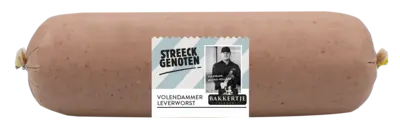 pdp-image-Streeckgenoten Volendammer leverworst