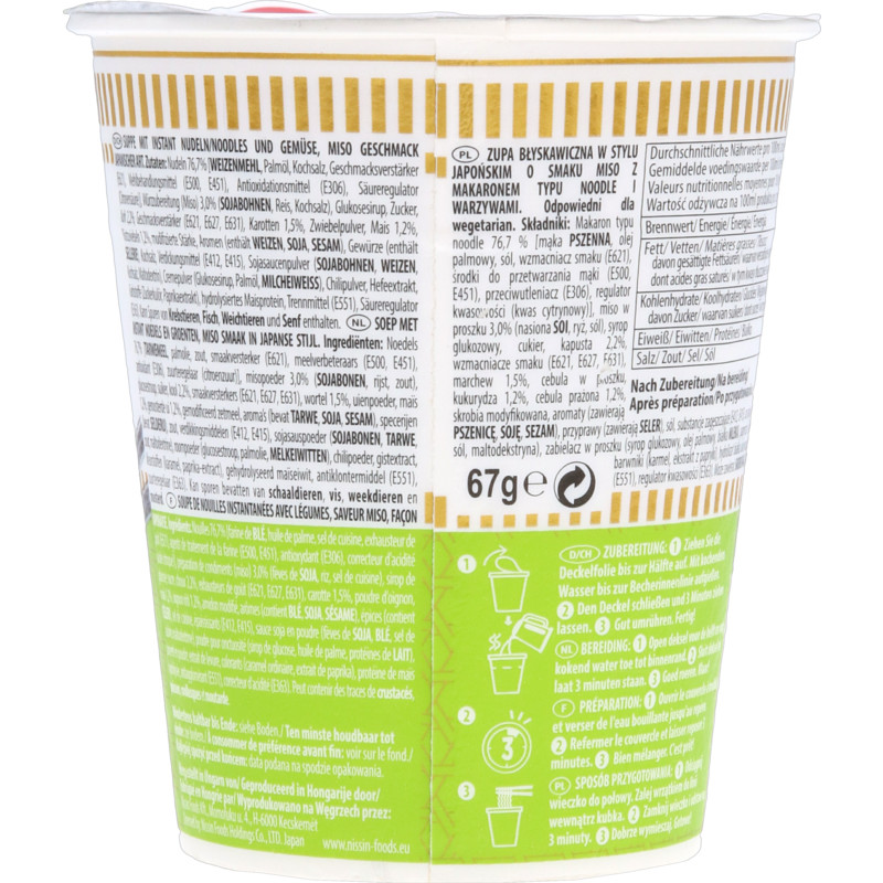 Een afbeelding van Nissin Cup noodles veggie miso Japanse style