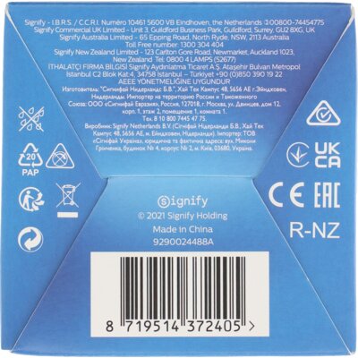 pdp-image-Philips Smart led kaars gekleurd E14 40W