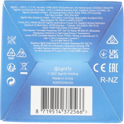 pdp-image-Philips Smart led standaard dimbaar E27 60W