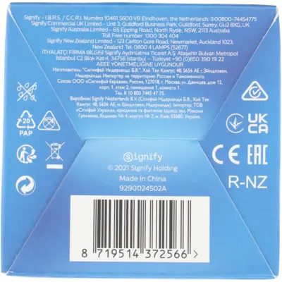 pdp-image-Philips Smart led standaard dimbaar E27 60W