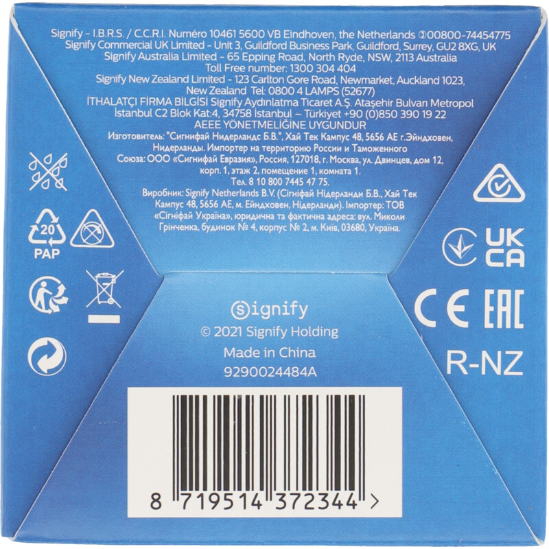 Een afbeelding van Philips Smart led spot gekleurd GU10 50W