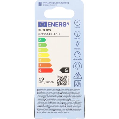 pdp-image-Philips Halogeen 25W G9 dimbaar