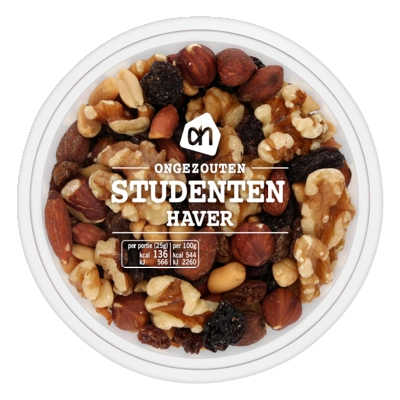 pdp-image-AH Studentenhaver ongebrand