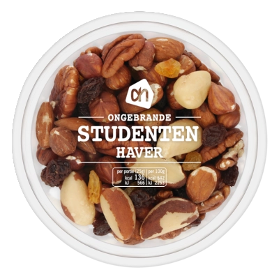 pdp-image-AH Studentenhaver