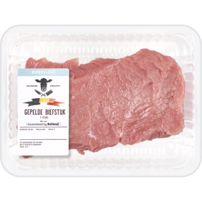 pdp-image-AH Gepelde biefstuk 1 stuk