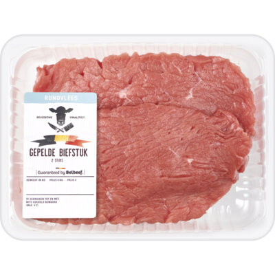 pdp-image-AH Gepelde biefstuk 2 stuks bel