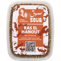 Een afbeelding van Souq Ras el hanout