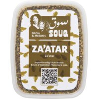 Een afbeelding van Souq Za'atar