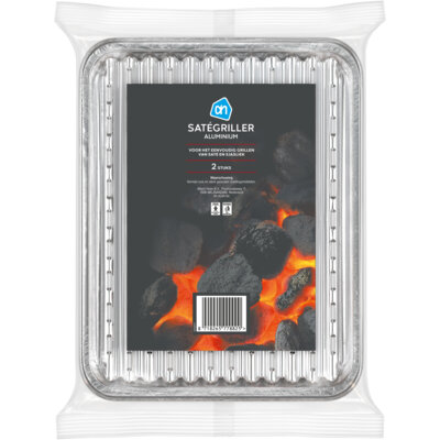 pdp-image-AH Satégriller