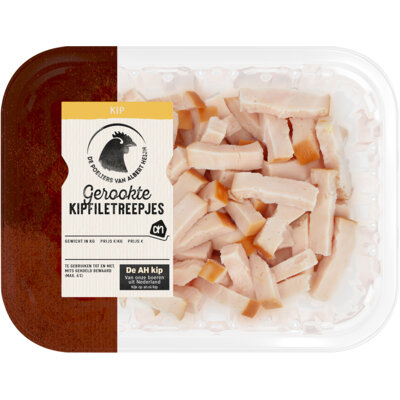 pdp-image-AH Gerookte kipfiletreepjes